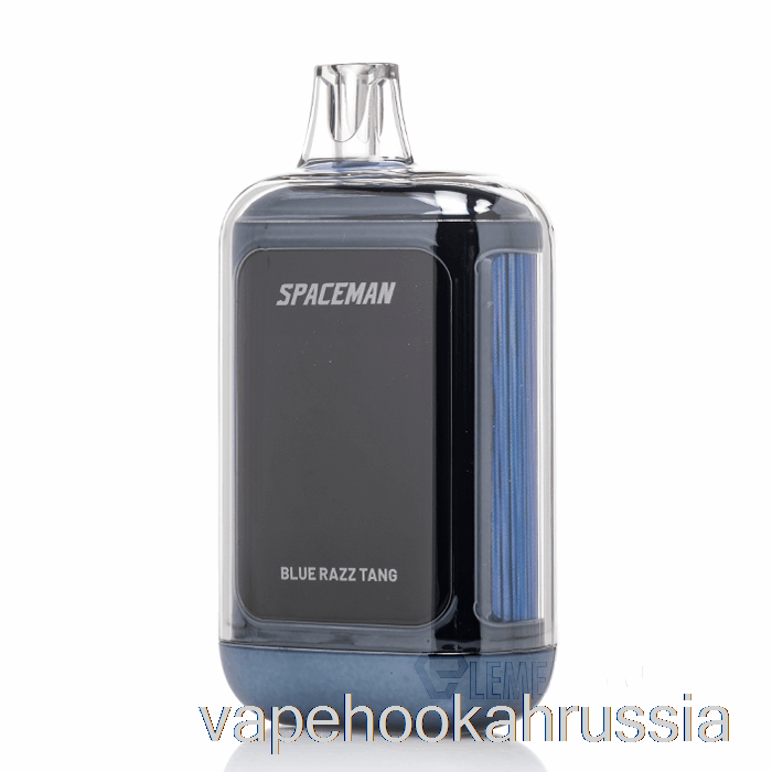 Vape Russia Spaceman Curve 18k одноразовый Blue Razz Tang